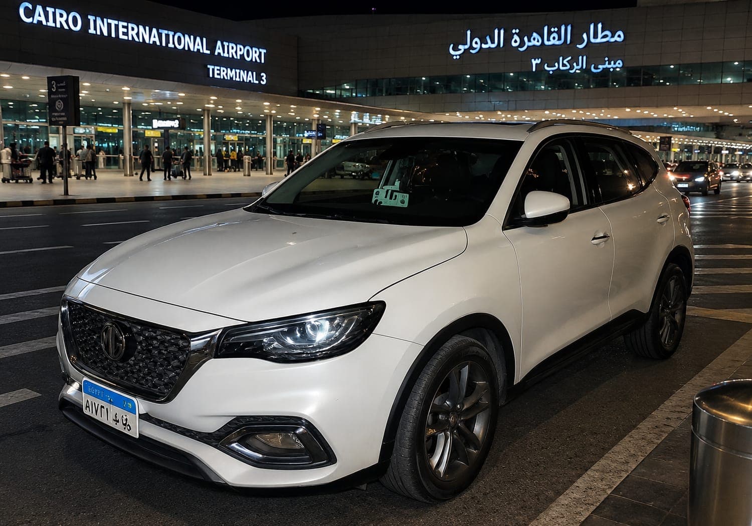 MG Hs2021
